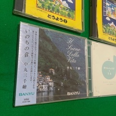 CD童謡　 − 群馬県