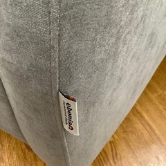 アーバン通商 2人掛けソファー 【トレファク 川越店】