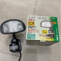 (確約済)新品未使用✨ハロゲン センサーライト✨💡𓈒𓂂𓏸