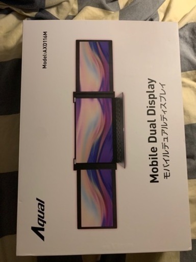APEX アペックス AXD116M Aqual モバイルデュアルモニター