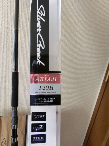 ■再値下げいたしました　DAIWA（ダイワ（GLOBERIDE））ルアーロッド SILVER　CREEK　AK　120H（シルバークリーク　AK　120H）