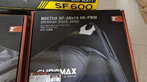 ITXケース、SFX電源、CPUクーラー、ケースファンセット