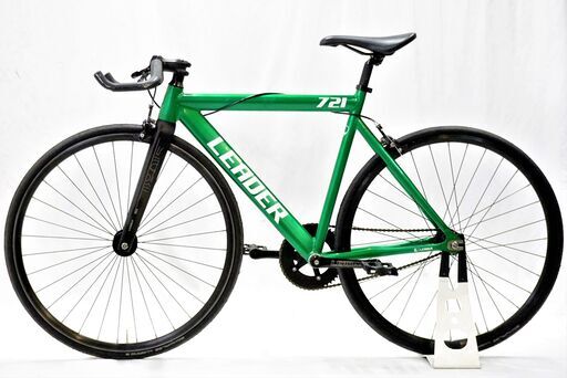 リーダーバイク721 ピストバイク LEADER 721TRがピストデビューに相応しい理由。 | ブロー