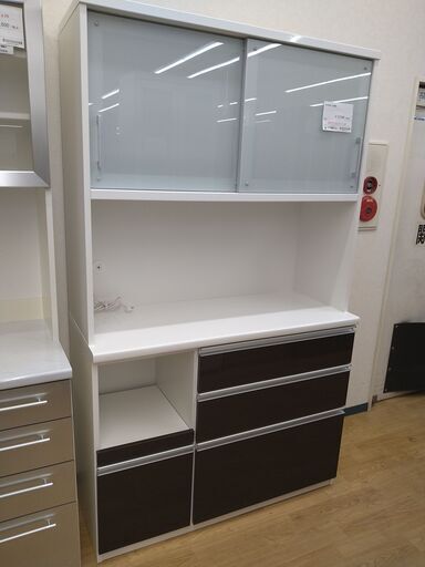 海外並行輸入正規品 松田家具 食器棚 KJ470 食器棚、キッチン収納