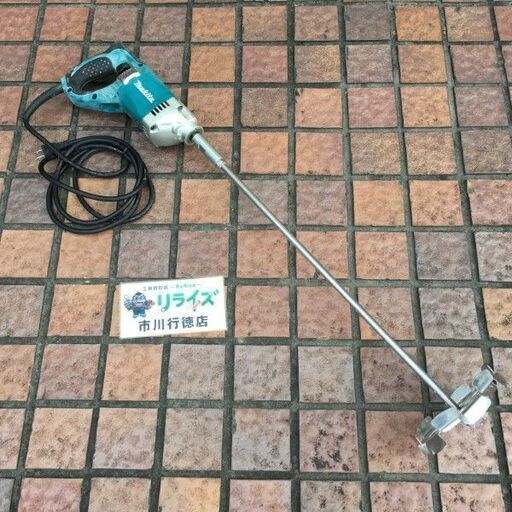 マキタ UT1305 かくはん機 コード式【市川行徳店】【店頭取引限定】【中古】管理番号：ITRCX30SKT54