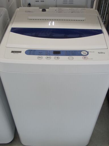 YAMADA　全自動洗濯機　YWM-T50G1　2019年製　5.0kg
