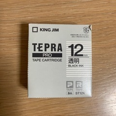 【ネット決済・配送可】TEPRA テープカートリッジ