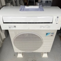 DAIKIN 2.2kwエアコンATE22USE5-W 2017年製