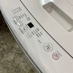 札幌市内配送無料 美品 19年製 MUJI 無印良品 5kg 全自動