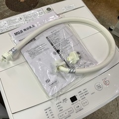 札幌市内配送無料 美品 19年製 MUJI 無印良品 5kg 全自動