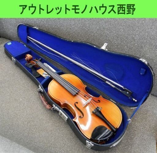 SUZUKI VIOLIN バイオリン No.8 4/4 Anno1959 ケース 弓付き 鈴木