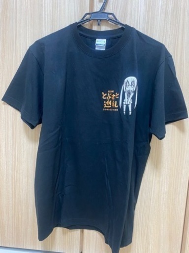 けいおん！とよさと巡礼Ｔシャツ　かきふらい　L