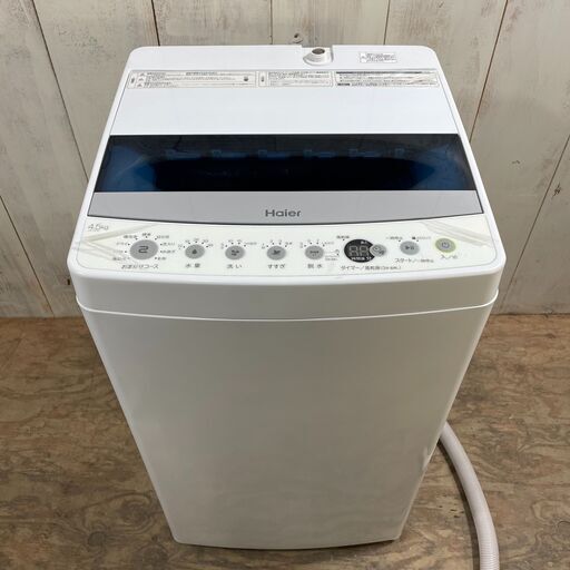 10/7 終 2020年製 Haier 全自動電気洗濯機 JW-C45D 4.5kg ホワイト 動作確認済み ハイアール 菊倉HG