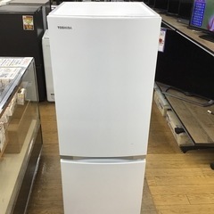 #H-67【ご来店頂ける方限定】TOSHIBAの2ドア冷凍冷蔵庫です