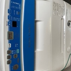 洗濯機 7kg サンヨー Panasonic