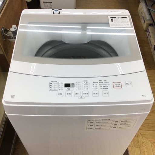 #J-80【ご来店頂ける方限定】NITOTIの6、0Kg洗濯機です