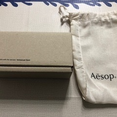 【1500円】Aesop ハンドジェル&ハンドミストのセット