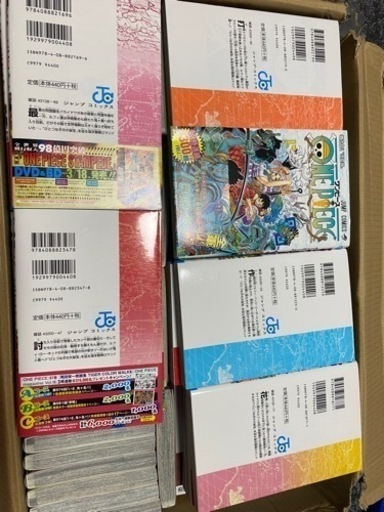 ワンピース98巻セット