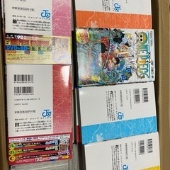 ワンピース98巻セット