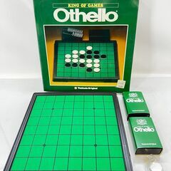 オセロ ボードゲーム ツクダオリジナル  /  AJ-0315-H1