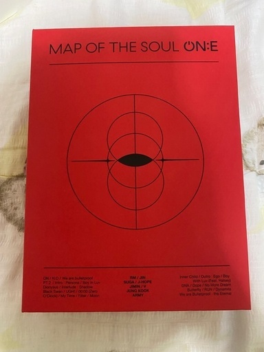 BTS MAP OF THE SOUL ON:E