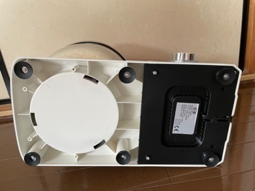 7L大容量ホームフードミキサー