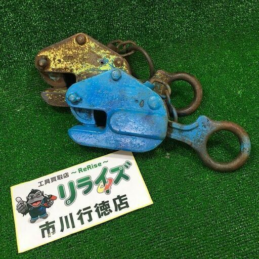 イーグルクランプ NXC-0431 クランプ 2個セット【市川行徳店】【店頭取引限定】【中古】管理番号：ITDSLQ4TX7U8