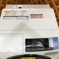 愛品館江戸川店】日立10.0Kgドラム式洗濯乾燥機（2018年製）