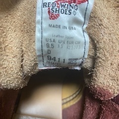 レッドウィング　ベックマン　9411 廃番