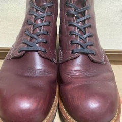 レッドウィング　ベックマン　9411 廃番