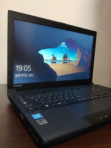 東芝 3世代CPU搭載　高速SSD120G搭載　メモリ4G CD/DVD/読み書き　 Wifi対応