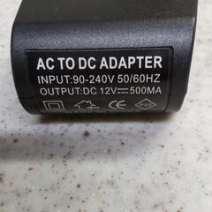 AC電源変換アダプター