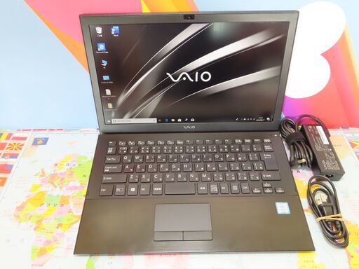JC0736 ソニー VAIO VJS131C1N 第6世代 SSD FHD Office2019