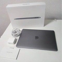 MacBook AIR 2020年 8GB【ほぼ新品】