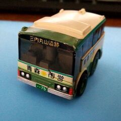 チョロＱ 青森市営バス
