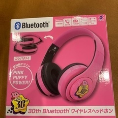 星のカービィ30th Bluetooth ワイヤレスヘッドホン新品