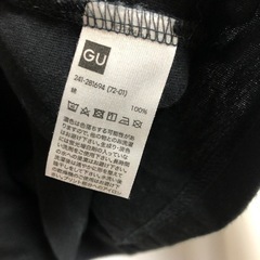 GU猫Tシャツ - 府中市
