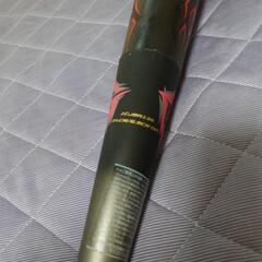 ミズノ・ビヨンドマックス・ギガキング 84cm 使用頻度少なめ！