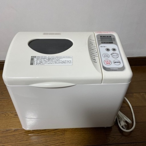 ホームベーカリー美品❣️