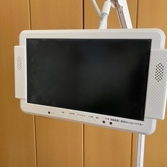 ベッドでもみられる介護テレビ