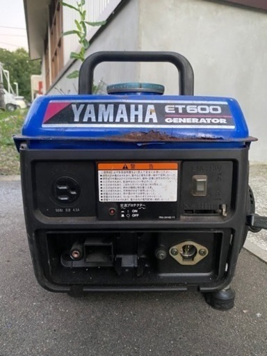 ヤマハ　発電機