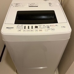 【ネット決済】洗濯機　Hisense 2018年購入