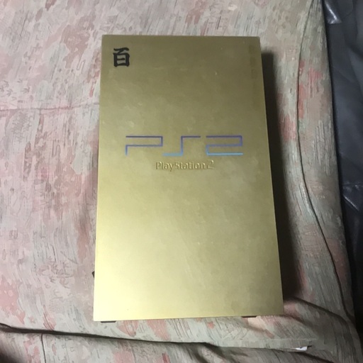 PlayStation2百式ゴールド