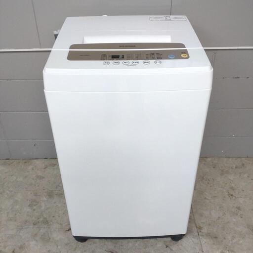 IRIS OHYAMA アイリスオーヤマ 全自動洗濯機 IAW-T502EN 5kg 動作確認済み