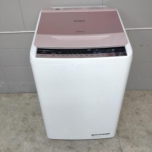 ①HITACHI 日立 全自動電気洗濯機 BW-7WV 7kg 動作確認済み 洗濯機