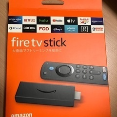 Amazon Fire stick  (第3世代) 動作品
