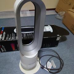 【取引中】dyson hot ＋ クール  ダイソン扇風機