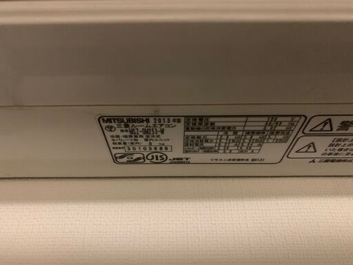 （受け渡し予定者決定）エアコン売ります。
