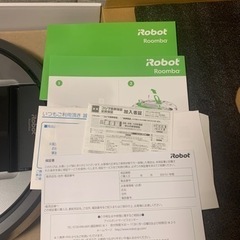 IROBOT ルンバ 960 保証有　極美品