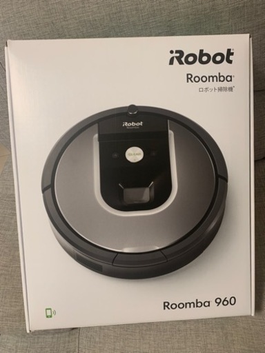 IROBOT ルンバ 960 保証有　極美品